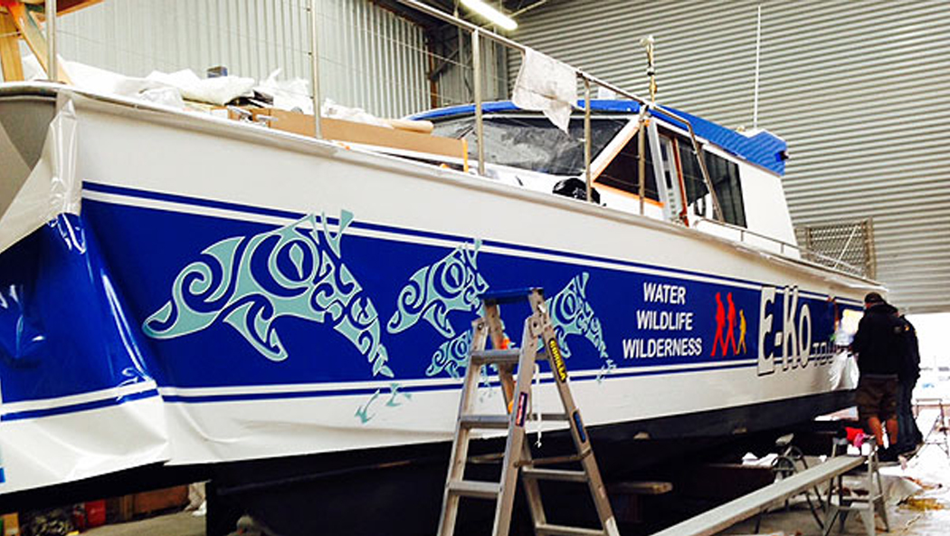 boat wrapping